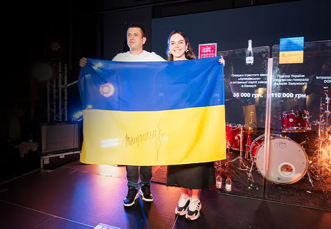 Благодійність